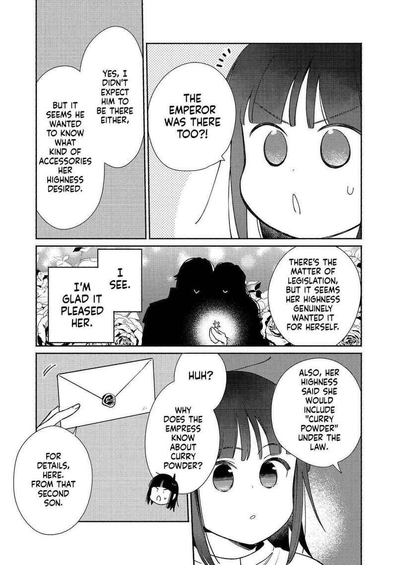 Shiroi Buta Kizoku Desu Ga Zense No Kioku Ga Haeta No De Hiyoko Na Otouto Sodatemasu 23 9
