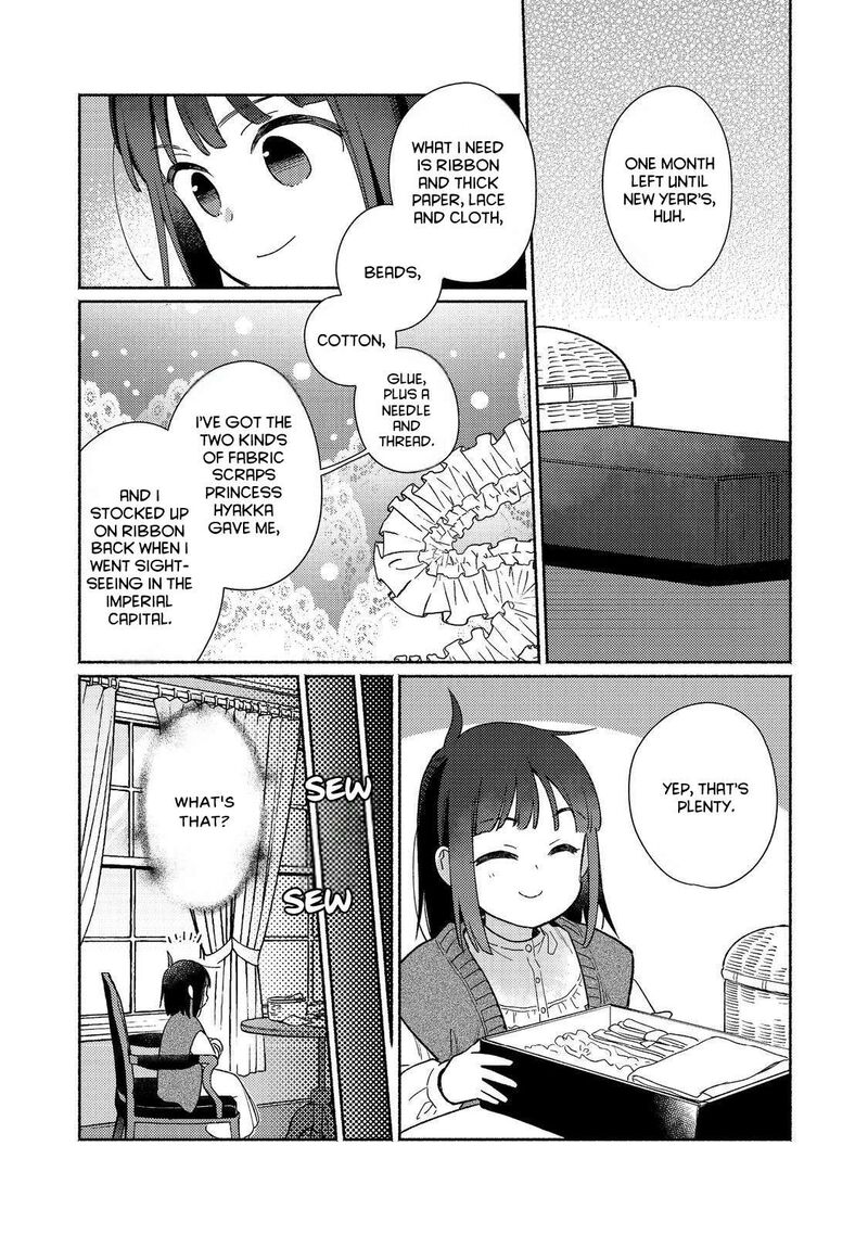 Shiroi Buta Kizoku Desu Ga Zense No Kioku Ga Haeta No De Hiyoko Na Otouto Sodatemasu 24 12