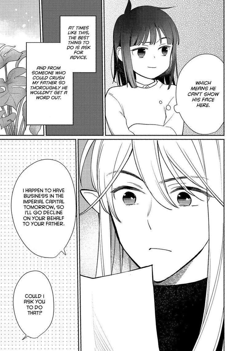 Shiroi Buta Kizoku Desu Ga Zense No Kioku Ga Haeta No De Hiyoko Na Otouto Sodatemasu 24 17