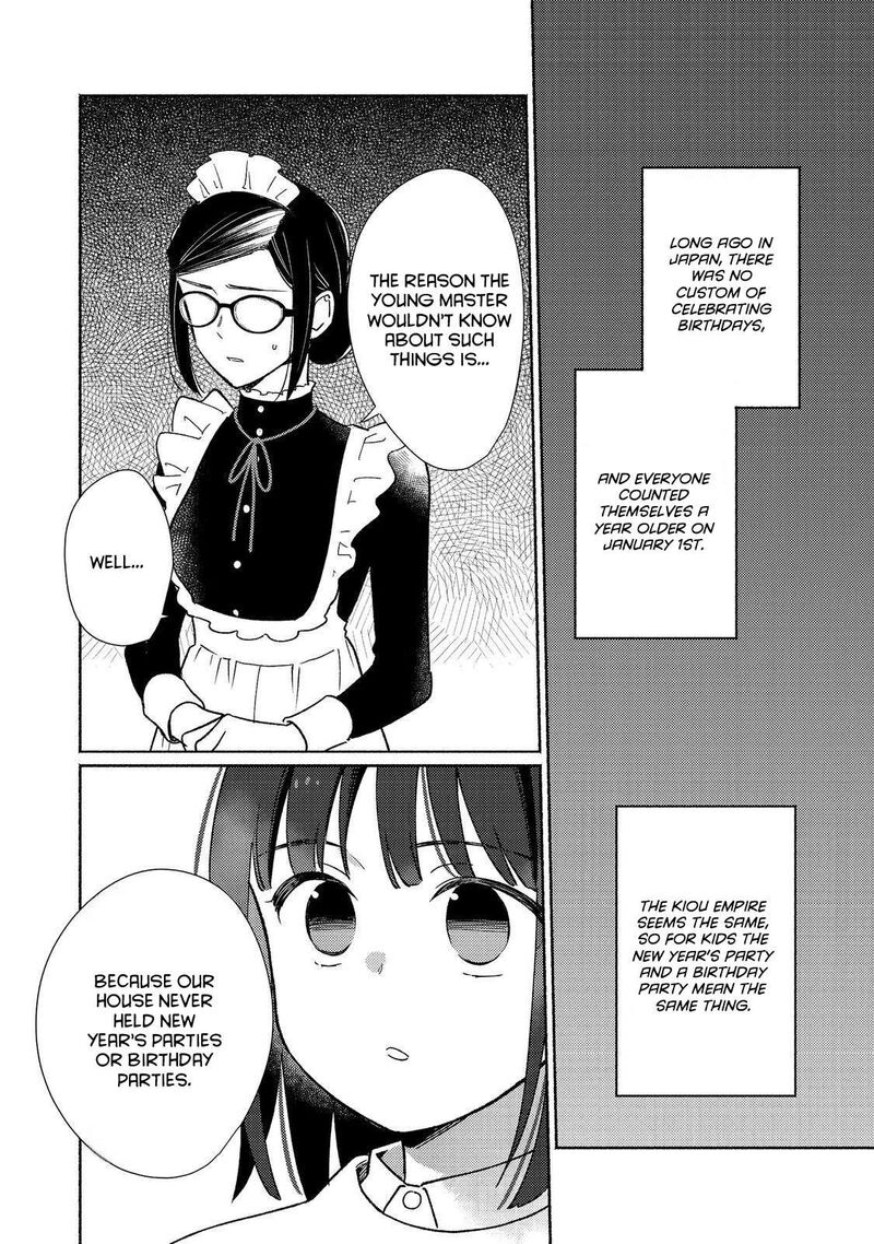 Shiroi Buta Kizoku Desu Ga Zense No Kioku Ga Haeta No De Hiyoko Na Otouto Sodatemasu 24 2