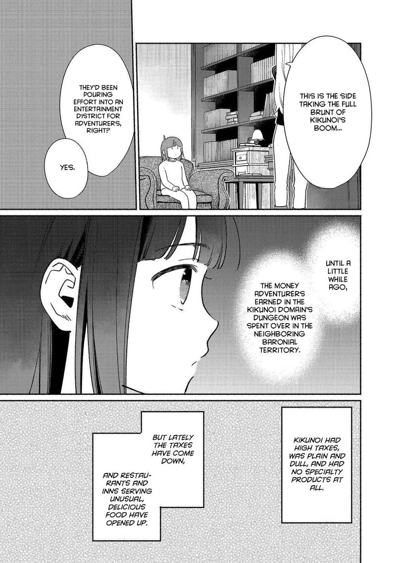 Shiroi Buta Kizoku Desu Ga Zense No Kioku Ga Haeta No De Hiyoko Na Otouto Sodatemasu 24 21