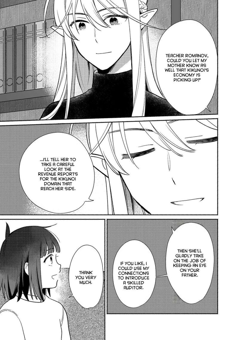 Shiroi Buta Kizoku Desu Ga Zense No Kioku Ga Haeta No De Hiyoko Na Otouto Sodatemasu 24 25