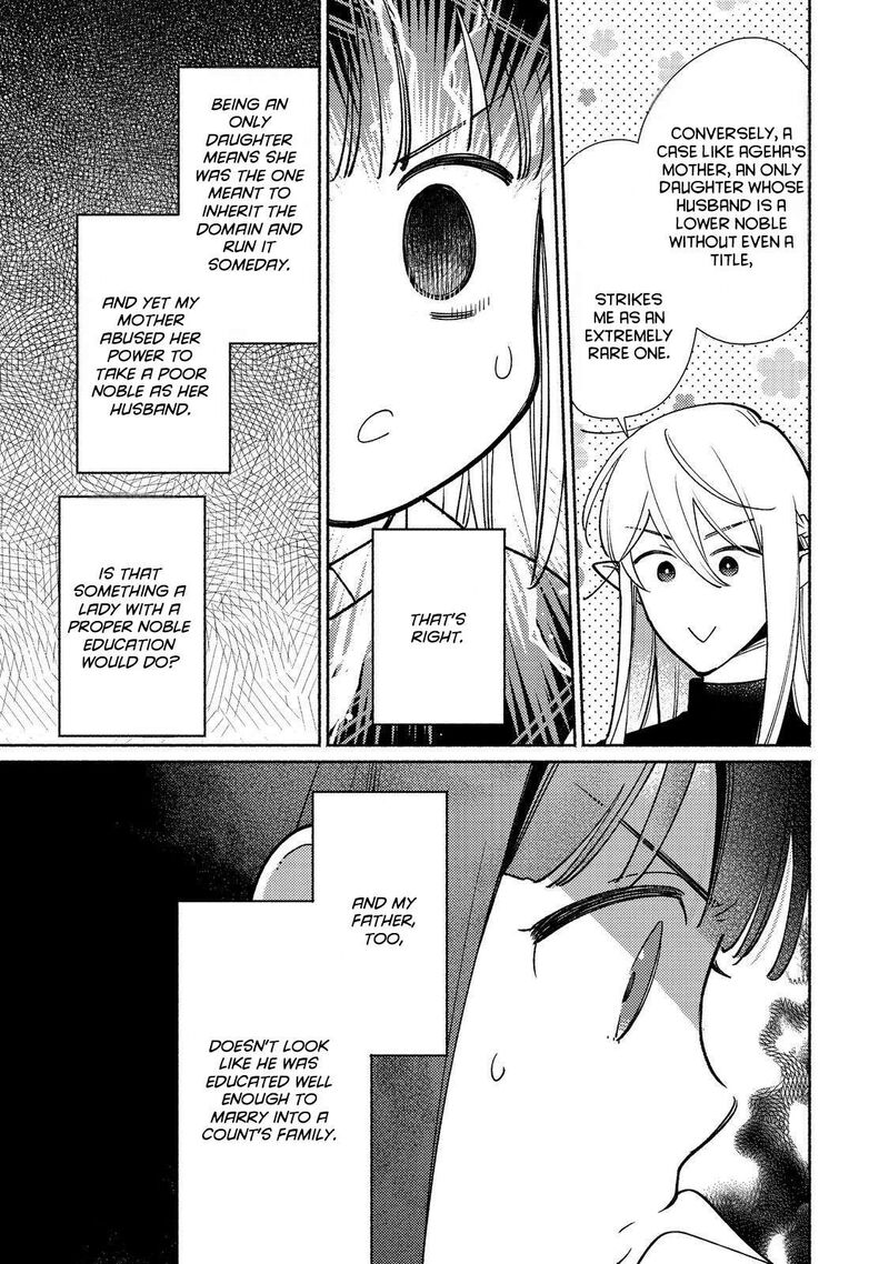 Shiroi Buta Kizoku Desu Ga Zense No Kioku Ga Haeta No De Hiyoko Na Otouto Sodatemasu 24 30