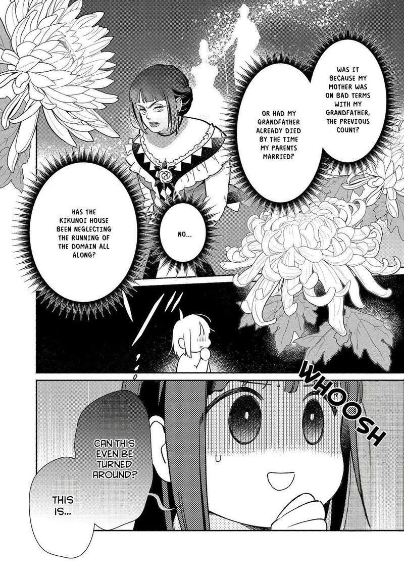 Shiroi Buta Kizoku Desu Ga Zense No Kioku Ga Haeta No De Hiyoko Na Otouto Sodatemasu 24 31
