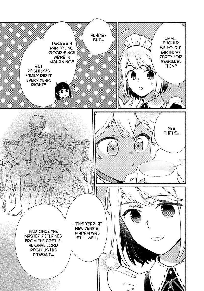 Shiroi Buta Kizoku Desu Ga Zense No Kioku Ga Haeta No De Hiyoko Na Otouto Sodatemasu 24 5