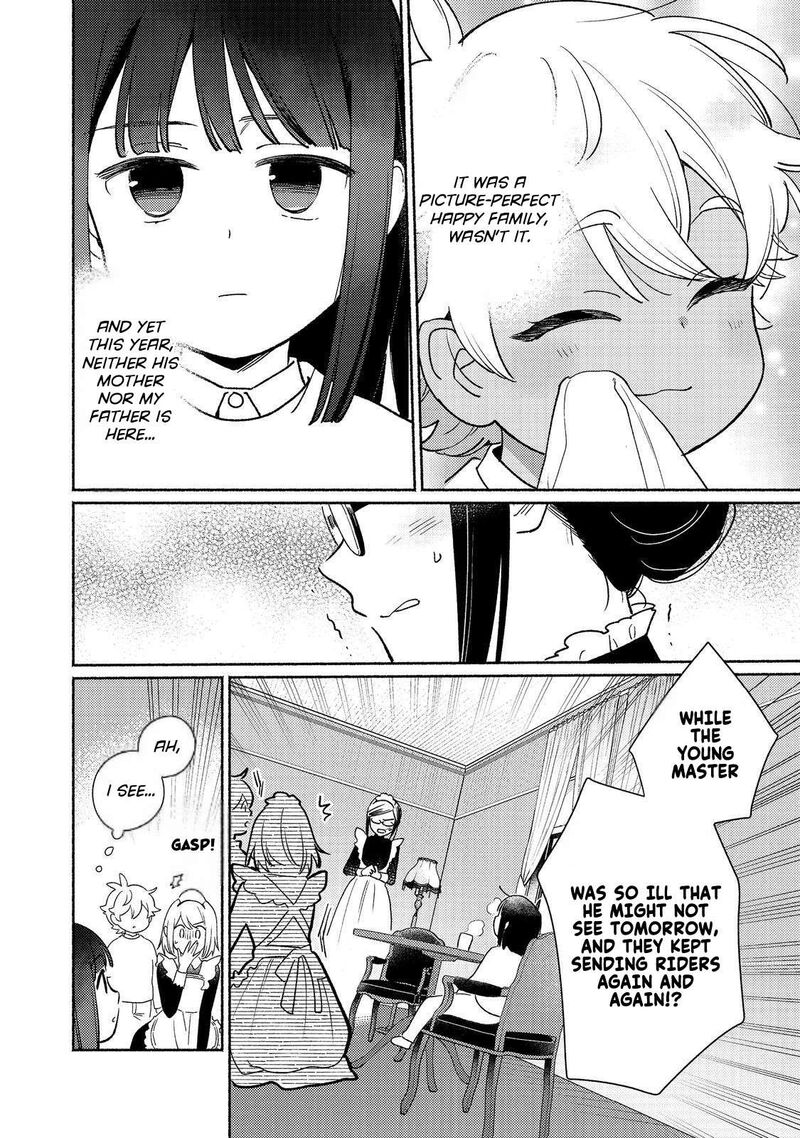 Shiroi Buta Kizoku Desu Ga Zense No Kioku Ga Haeta No De Hiyoko Na Otouto Sodatemasu 24 6
