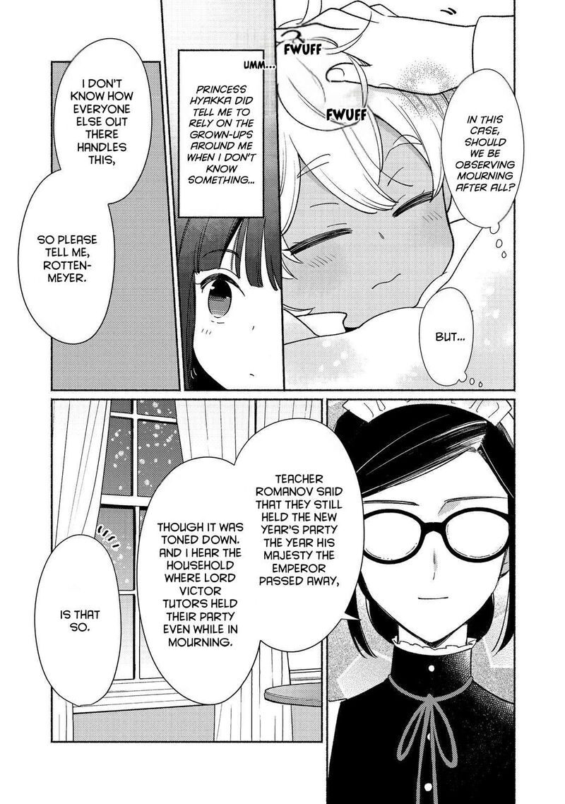 Shiroi Buta Kizoku Desu Ga Zense No Kioku Ga Haeta No De Hiyoko Na Otouto Sodatemasu 24 9
