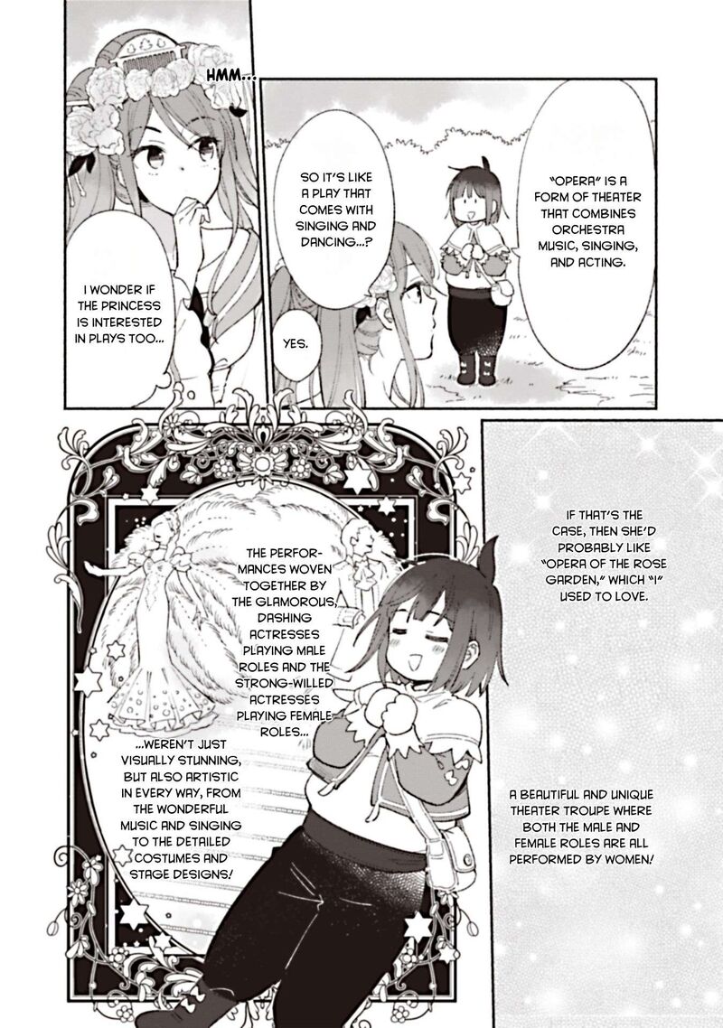 Shiroi Buta Kizoku Desu Ga Zense No Kioku Ga Haeta No De Hiyoko Na Otouto Sodatemasu 3 12
