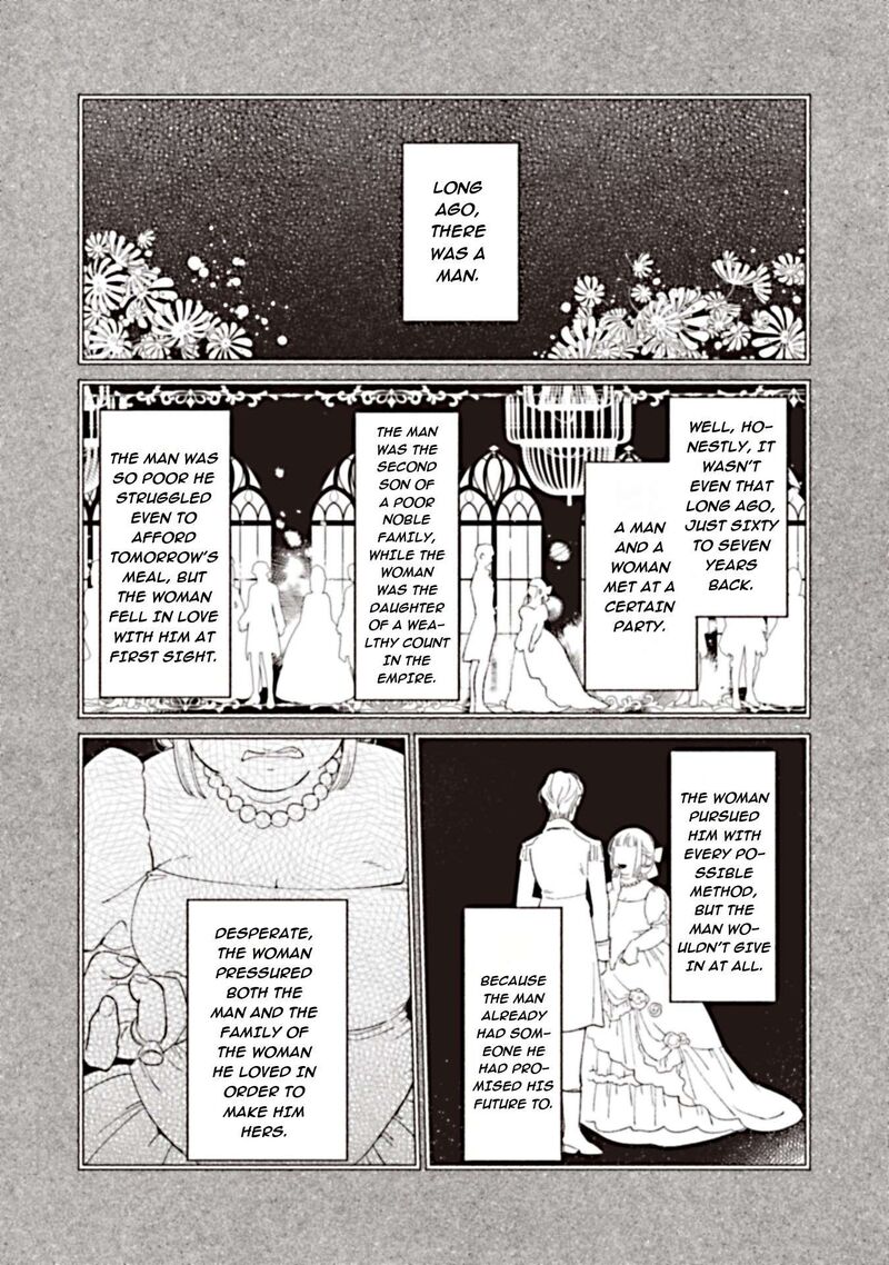 Shiroi Buta Kizoku Desu Ga Zense No Kioku Ga Haeta No De Hiyoko Na Otouto Sodatemasu 3 17