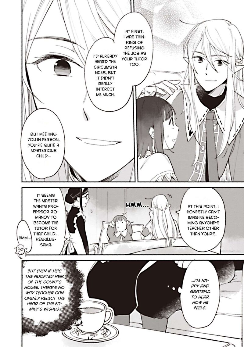Shiroi Buta Kizoku Desu Ga Zense No Kioku Ga Haeta No De Hiyoko Na Otouto Sodatemasu 3 22
