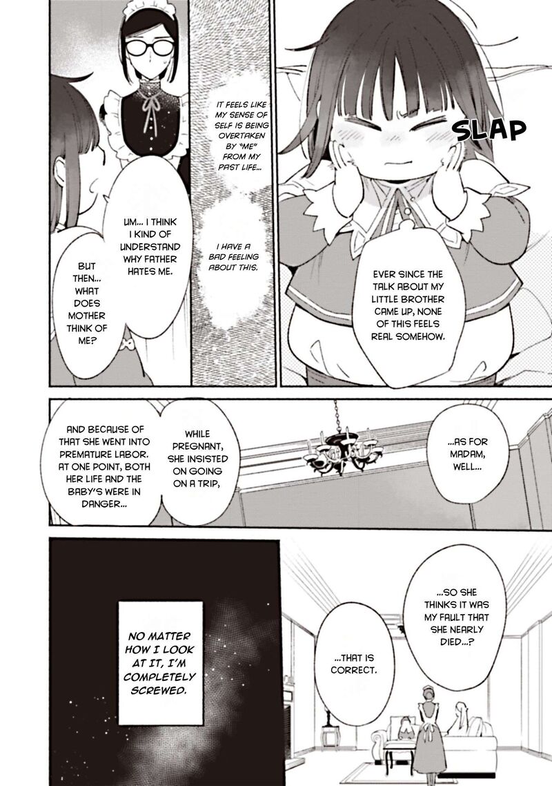 Shiroi Buta Kizoku Desu Ga Zense No Kioku Ga Haeta No De Hiyoko Na Otouto Sodatemasu 3 24