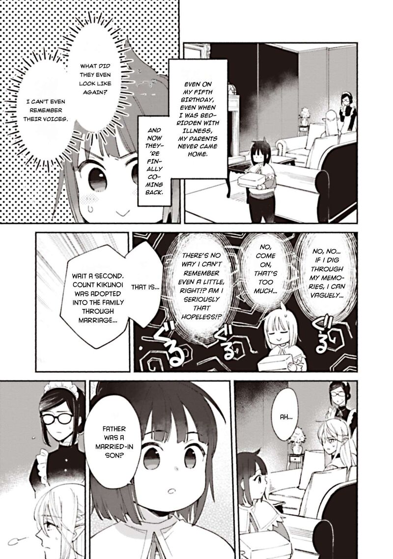 Shiroi Buta Kizoku Desu Ga Zense No Kioku Ga Haeta No De Hiyoko Na Otouto Sodatemasu 3 3