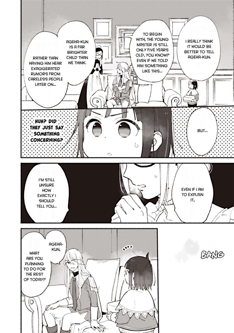 Shiroi Buta Kizoku Desu Ga Zense No Kioku Ga Haeta No De Hiyoko Na Otouto Sodatemasu 3 4
