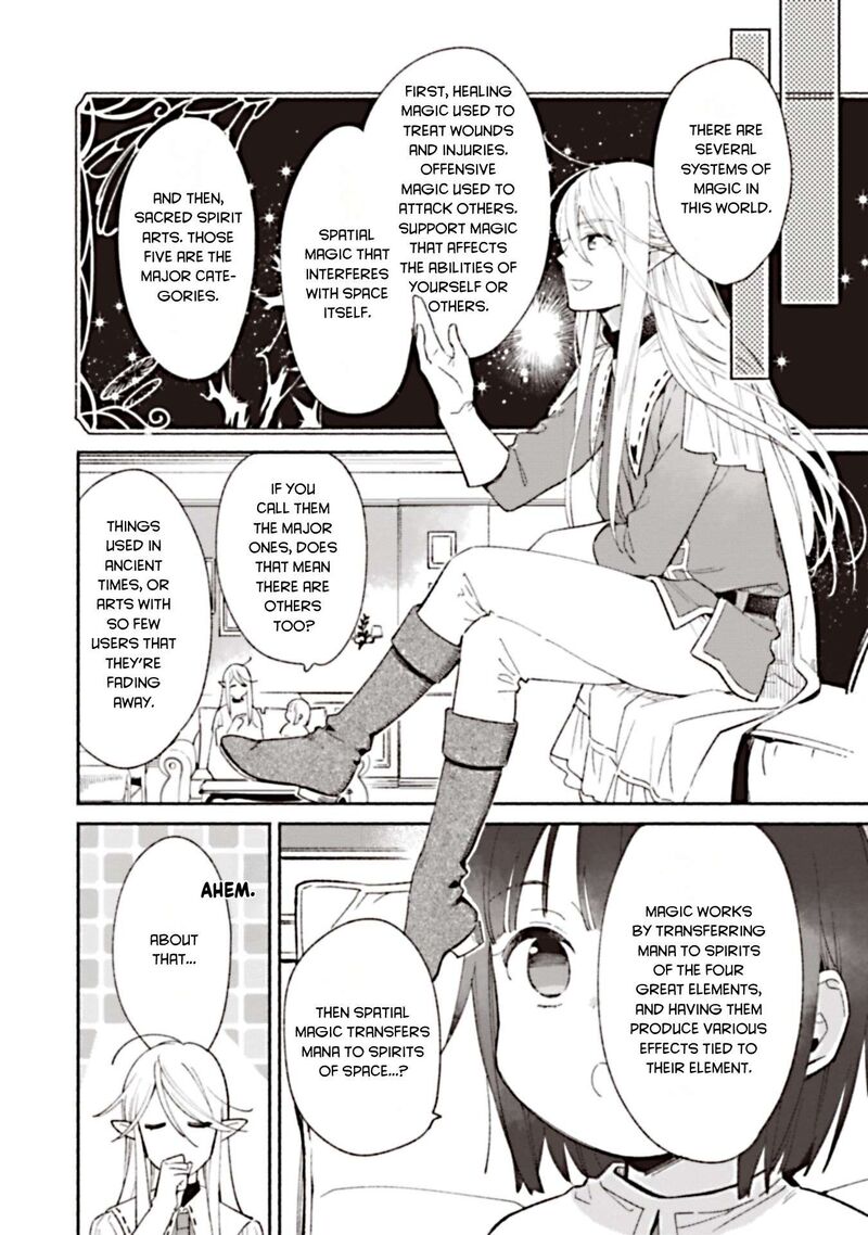 Shiroi Buta Kizoku Desu Ga Zense No Kioku Ga Haeta No De Hiyoko Na Otouto Sodatemasu 3 6