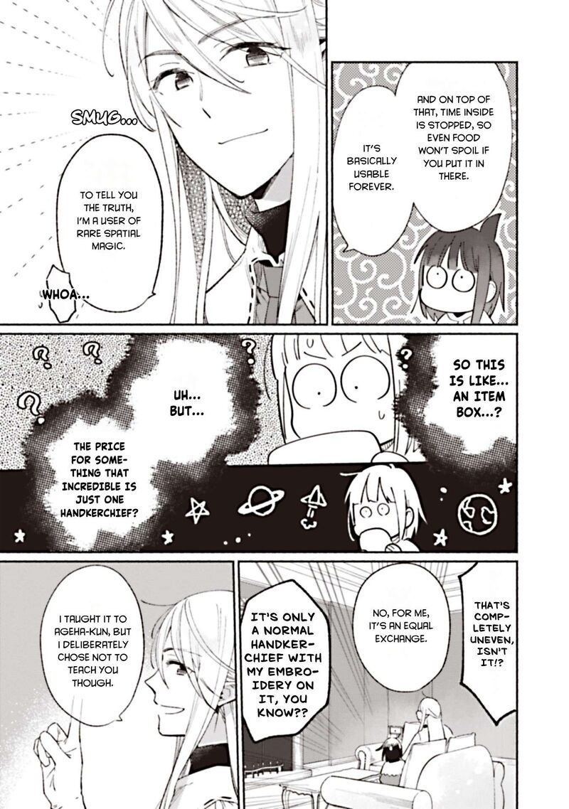 Shiroi Buta Kizoku Desu Ga Zense No Kioku Ga Haeta No De Hiyoko Na Otouto Sodatemasu 3 9