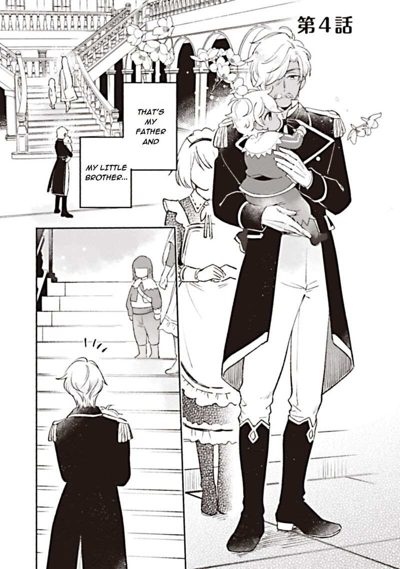 Shiroi Buta Kizoku Desu Ga Zense No Kioku Ga Haeta No De Hiyoko Na Otouto Sodatemasu 4 1