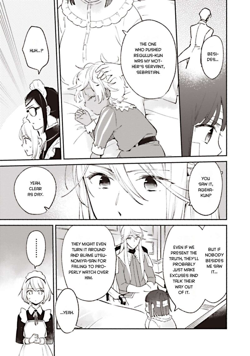Shiroi Buta Kizoku Desu Ga Zense No Kioku Ga Haeta No De Hiyoko Na Otouto Sodatemasu 4 25