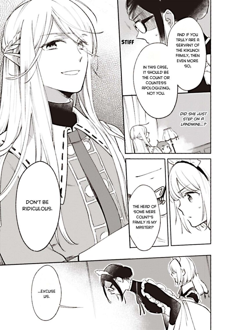 Shiroi Buta Kizoku Desu Ga Zense No Kioku Ga Haeta No De Hiyoko Na Otouto Sodatemasu 4 31