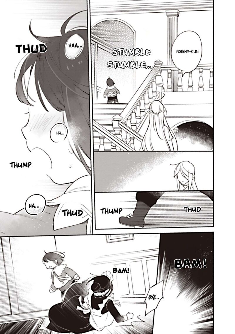 Shiroi Buta Kizoku Desu Ga Zense No Kioku Ga Haeta No De Hiyoko Na Otouto Sodatemasu 4 5