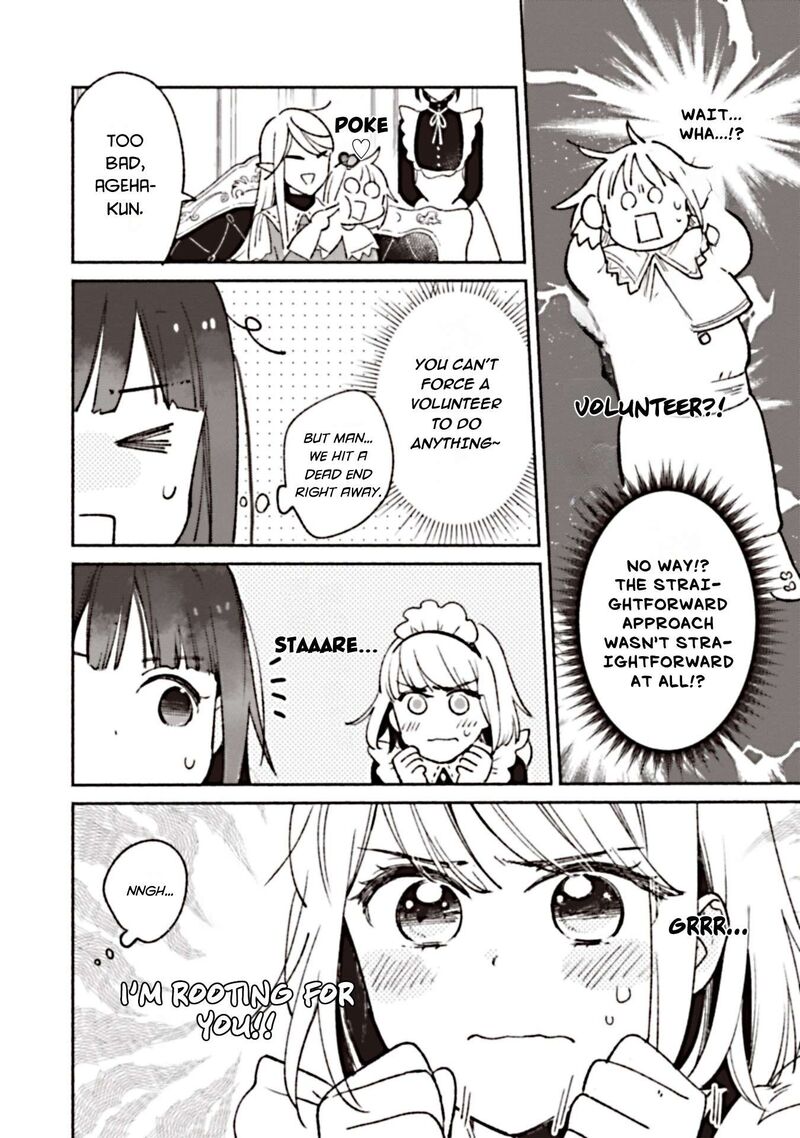 Shiroi Buta Kizoku Desu Ga Zense No Kioku Ga Haeta No De Hiyoko Na Otouto Sodatemasu 5 18
