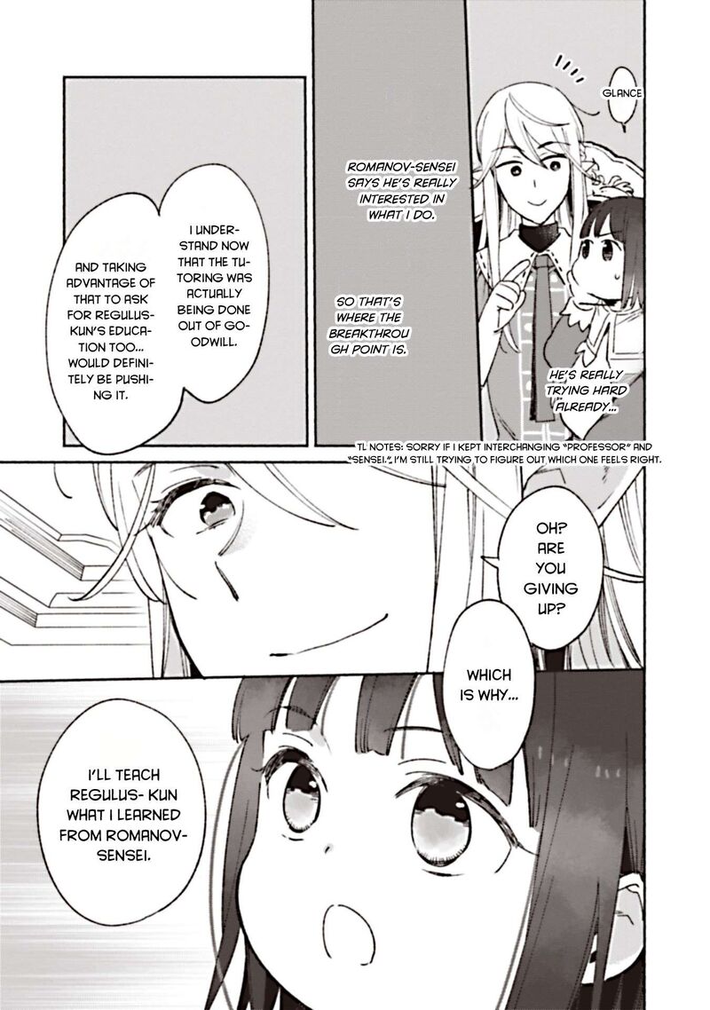 Shiroi Buta Kizoku Desu Ga Zense No Kioku Ga Haeta No De Hiyoko Na Otouto Sodatemasu 5 19