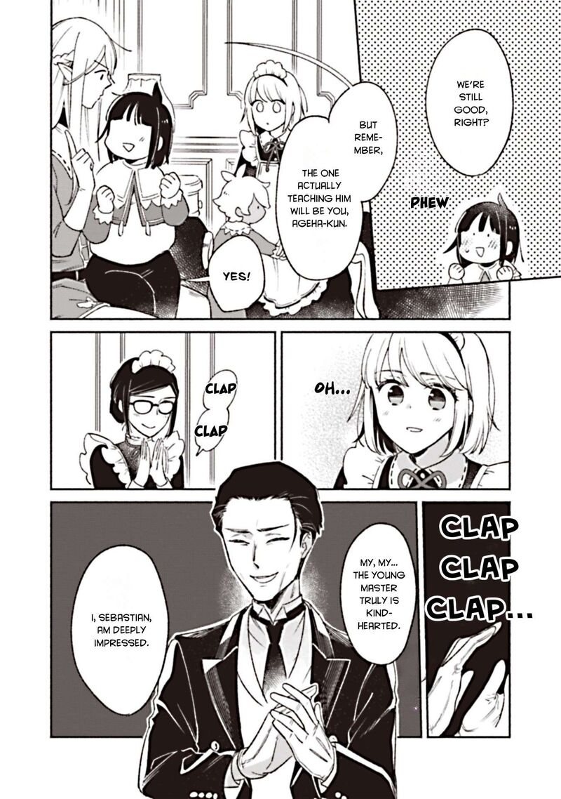 Shiroi Buta Kizoku Desu Ga Zense No Kioku Ga Haeta No De Hiyoko Na Otouto Sodatemasu 5 22