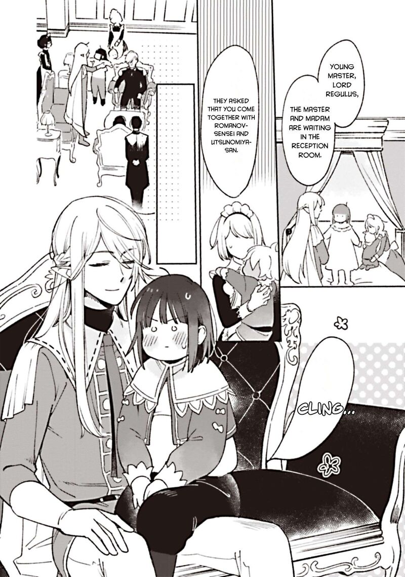 Shiroi Buta Kizoku Desu Ga Zense No Kioku Ga Haeta No De Hiyoko Na Otouto Sodatemasu 5 6