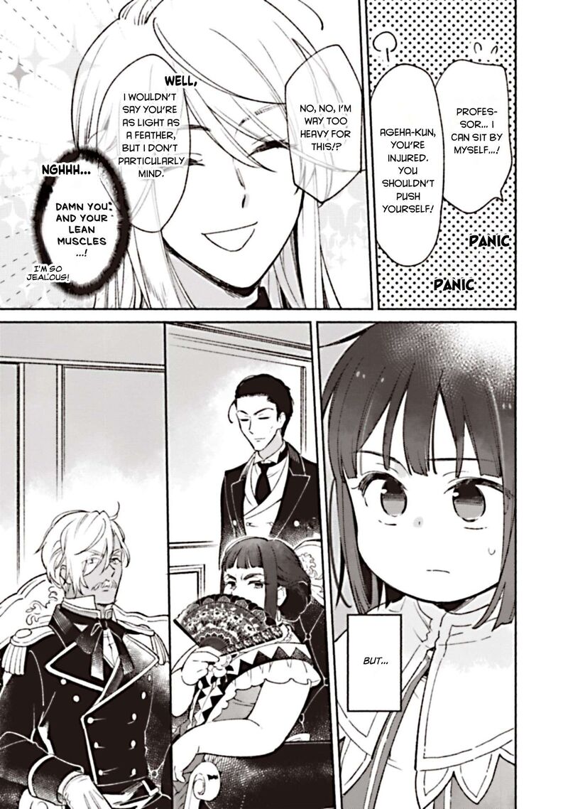 Shiroi Buta Kizoku Desu Ga Zense No Kioku Ga Haeta No De Hiyoko Na Otouto Sodatemasu 5 7