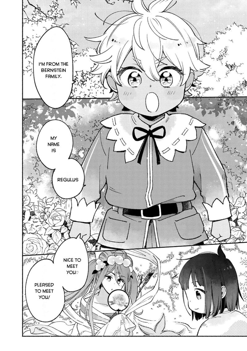 Shiroi Buta Kizoku Desu Ga Zense No Kioku Ga Haeta No De Hiyoko Na Otouto Sodatemasu 6 1