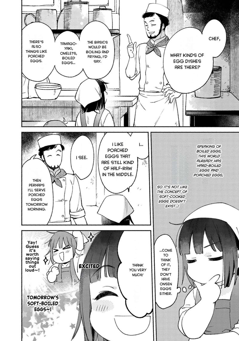 Shiroi Buta Kizoku Desu Ga Zense No Kioku Ga Haeta No De Hiyoko Na Otouto Sodatemasu 6 13