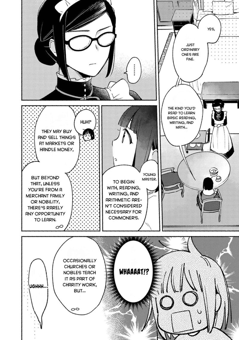 Shiroi Buta Kizoku Desu Ga Zense No Kioku Ga Haeta No De Hiyoko Na Otouto Sodatemasu 6 19