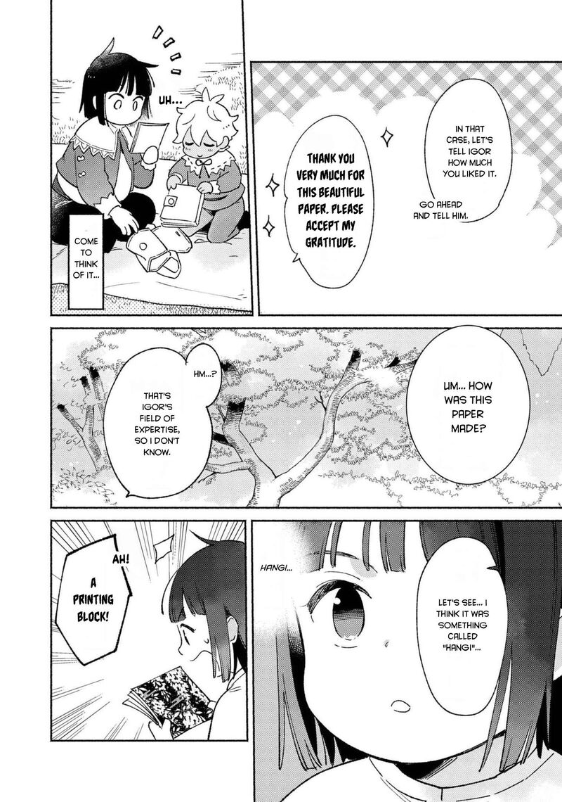 Shiroi Buta Kizoku Desu Ga Zense No Kioku Ga Haeta No De Hiyoko Na Otouto Sodatemasu 7 13