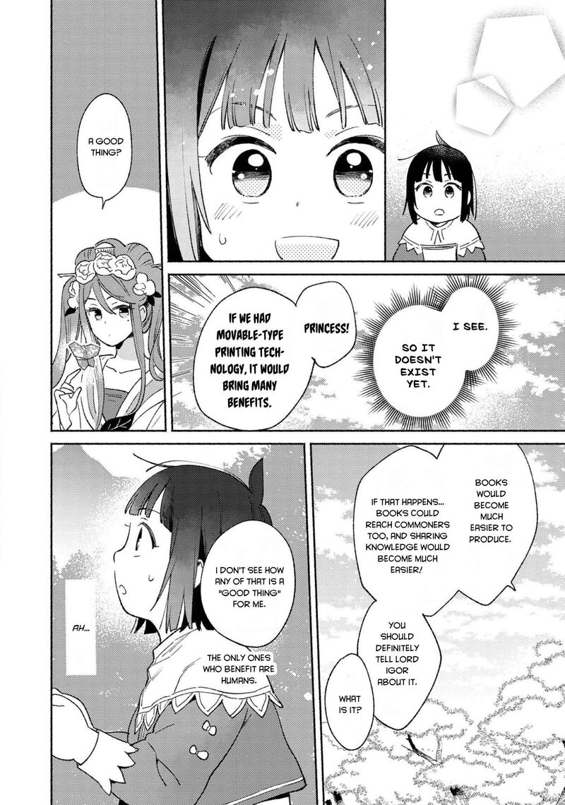 Shiroi Buta Kizoku Desu Ga Zense No Kioku Ga Haeta No De Hiyoko Na Otouto Sodatemasu 7 15