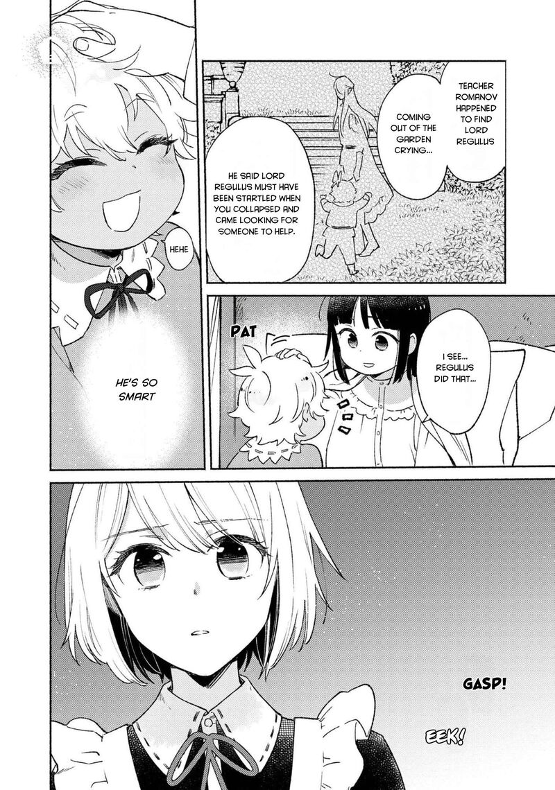 Shiroi Buta Kizoku Desu Ga Zense No Kioku Ga Haeta No De Hiyoko Na Otouto Sodatemasu 7 25