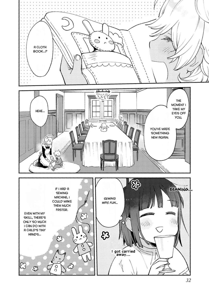 Shiroi Buta Kizoku Desu Ga Zense No Kioku Ga Haeta No De Hiyoko Na Otouto Sodatemasu 7 3