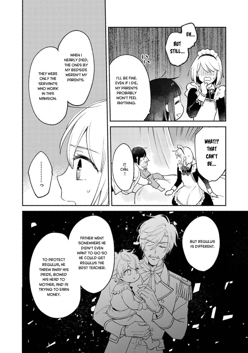 Shiroi Buta Kizoku Desu Ga Zense No Kioku Ga Haeta No De Hiyoko Na Otouto Sodatemasu 7 33