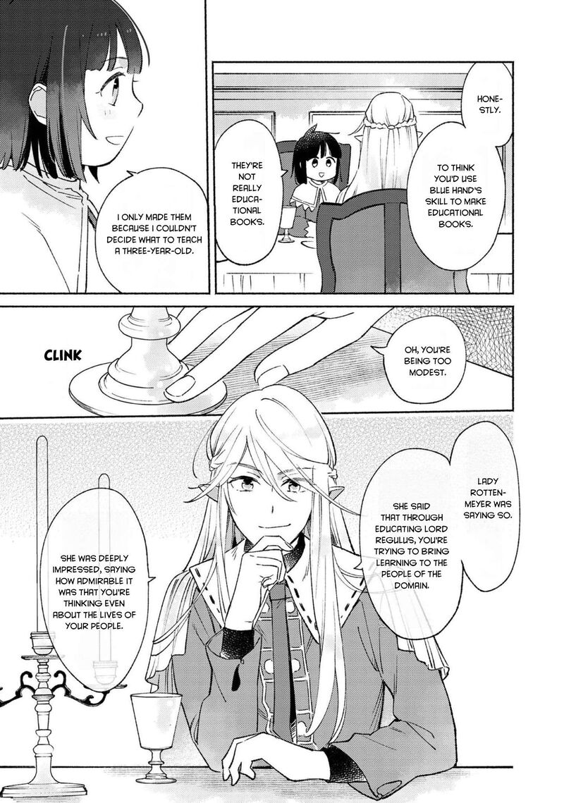 Shiroi Buta Kizoku Desu Ga Zense No Kioku Ga Haeta No De Hiyoko Na Otouto Sodatemasu 7 4
