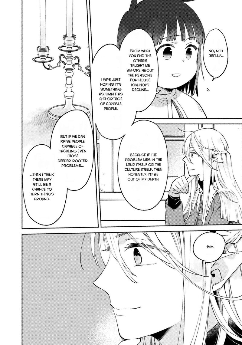 Shiroi Buta Kizoku Desu Ga Zense No Kioku Ga Haeta No De Hiyoko Na Otouto Sodatemasu 7 5