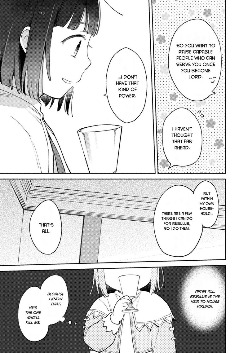 Shiroi Buta Kizoku Desu Ga Zense No Kioku Ga Haeta No De Hiyoko Na Otouto Sodatemasu 7 6