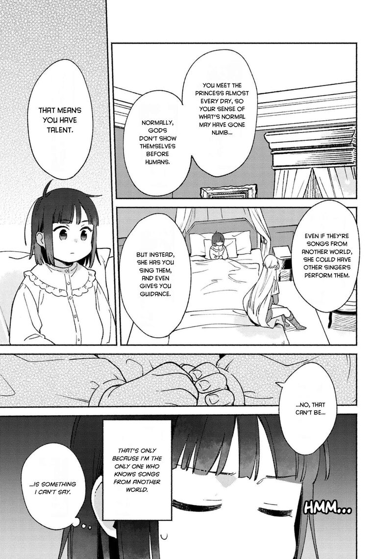Shiroi Buta Kizoku Desu Ga Zense No Kioku Ga Haeta No De Hiyoko Na Otouto Sodatemasu 8 10