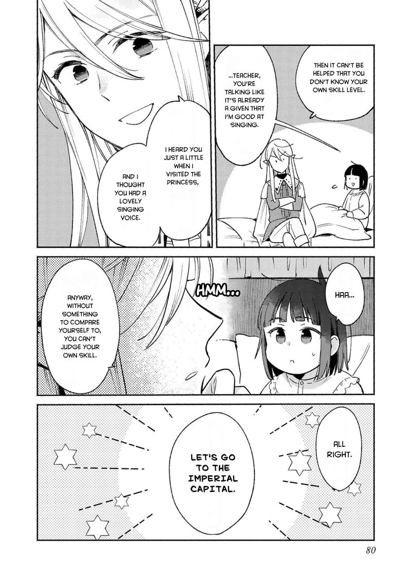 Shiroi Buta Kizoku Desu Ga Zense No Kioku Ga Haeta No De Hiyoko Na Otouto Sodatemasu 8 13