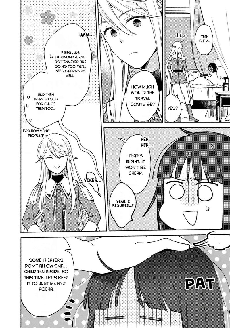 Shiroi Buta Kizoku Desu Ga Zense No Kioku Ga Haeta No De Hiyoko Na Otouto Sodatemasu 8 17