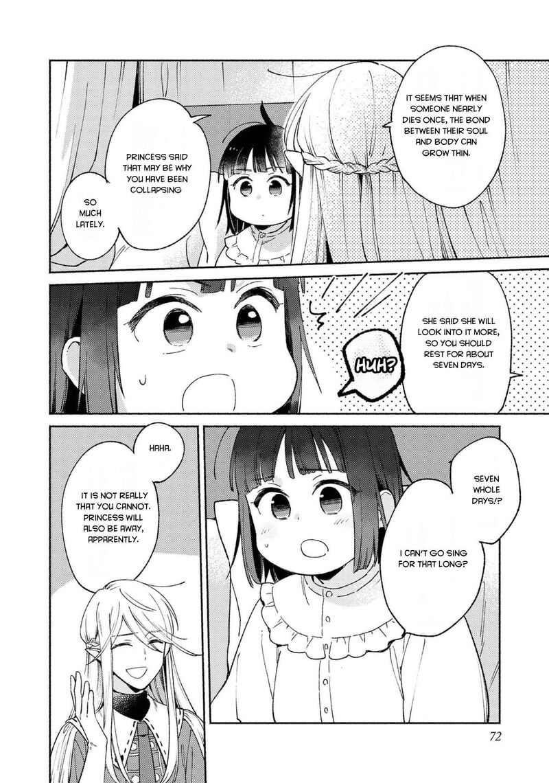Shiroi Buta Kizoku Desu Ga Zense No Kioku Ga Haeta No De Hiyoko Na Otouto Sodatemasu 8 5