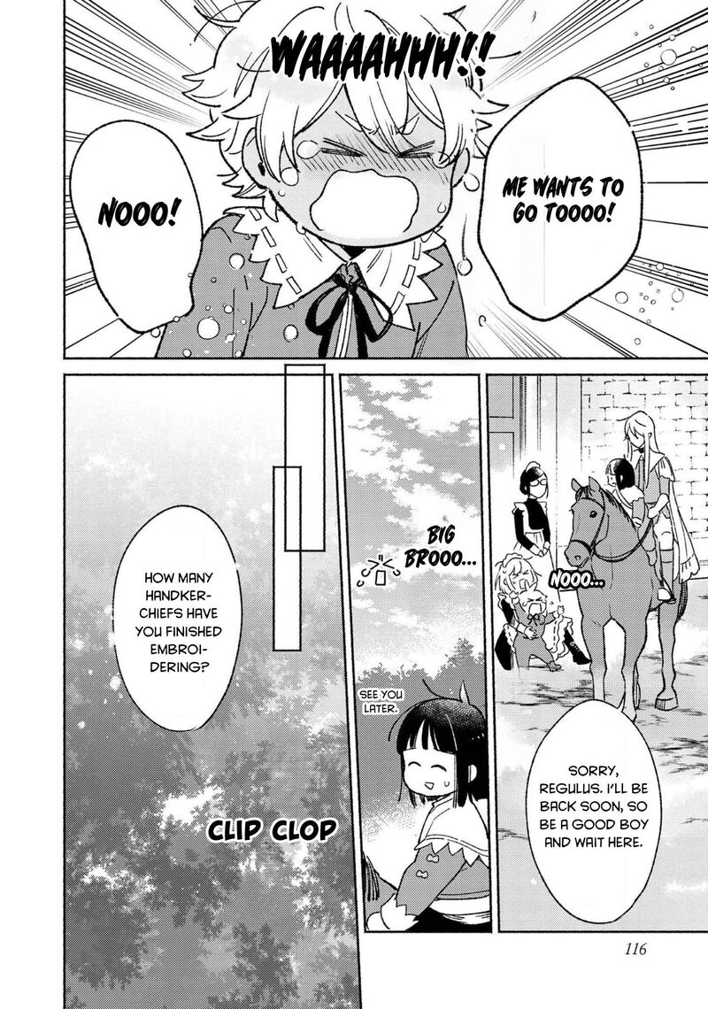 Shiroi Buta Kizoku Desu Ga Zense No Kioku Ga Haeta No De Hiyoko Na Otouto Sodatemasu 9 17
