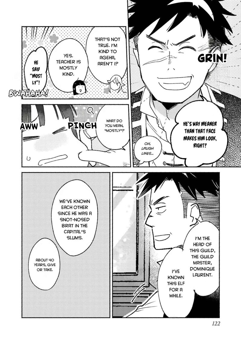 Shiroi Buta Kizoku Desu Ga Zense No Kioku Ga Haeta No De Hiyoko Na Otouto Sodatemasu 9 23