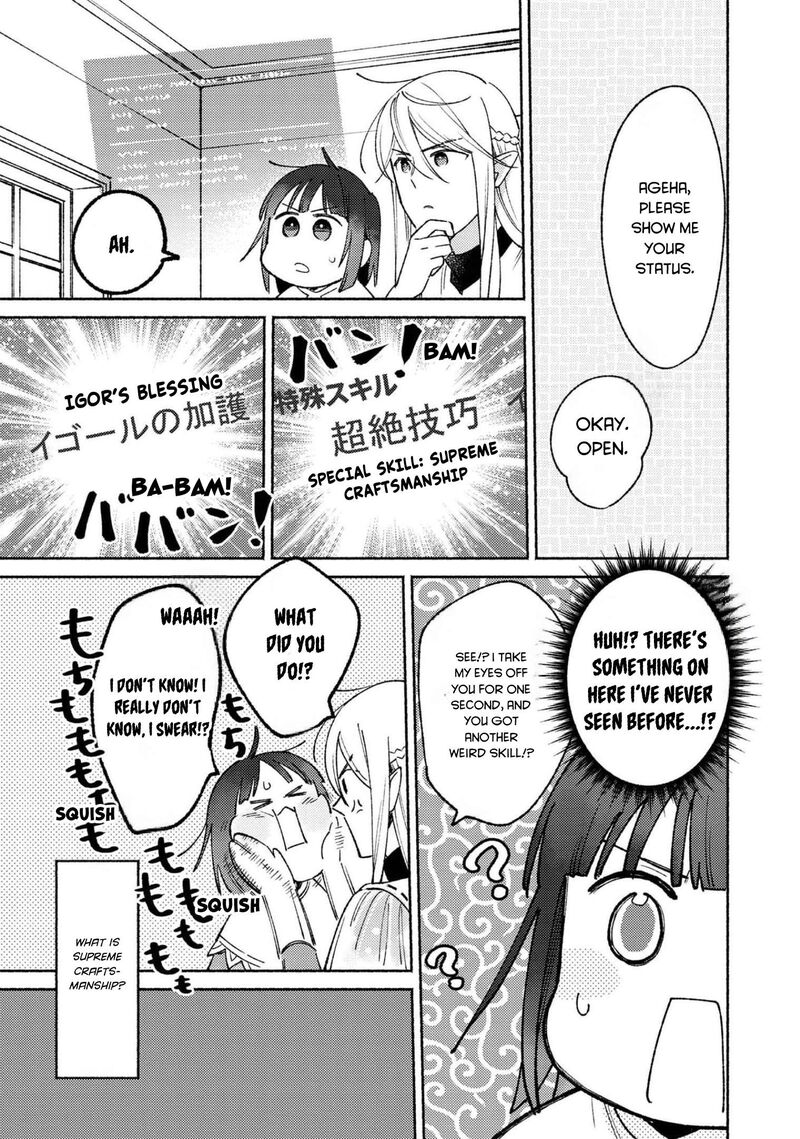 Shiroi Buta Kizoku Desu Ga Zense No Kioku Ga Haeta No De Hiyoko Na Otouto Sodatemasu 9 30