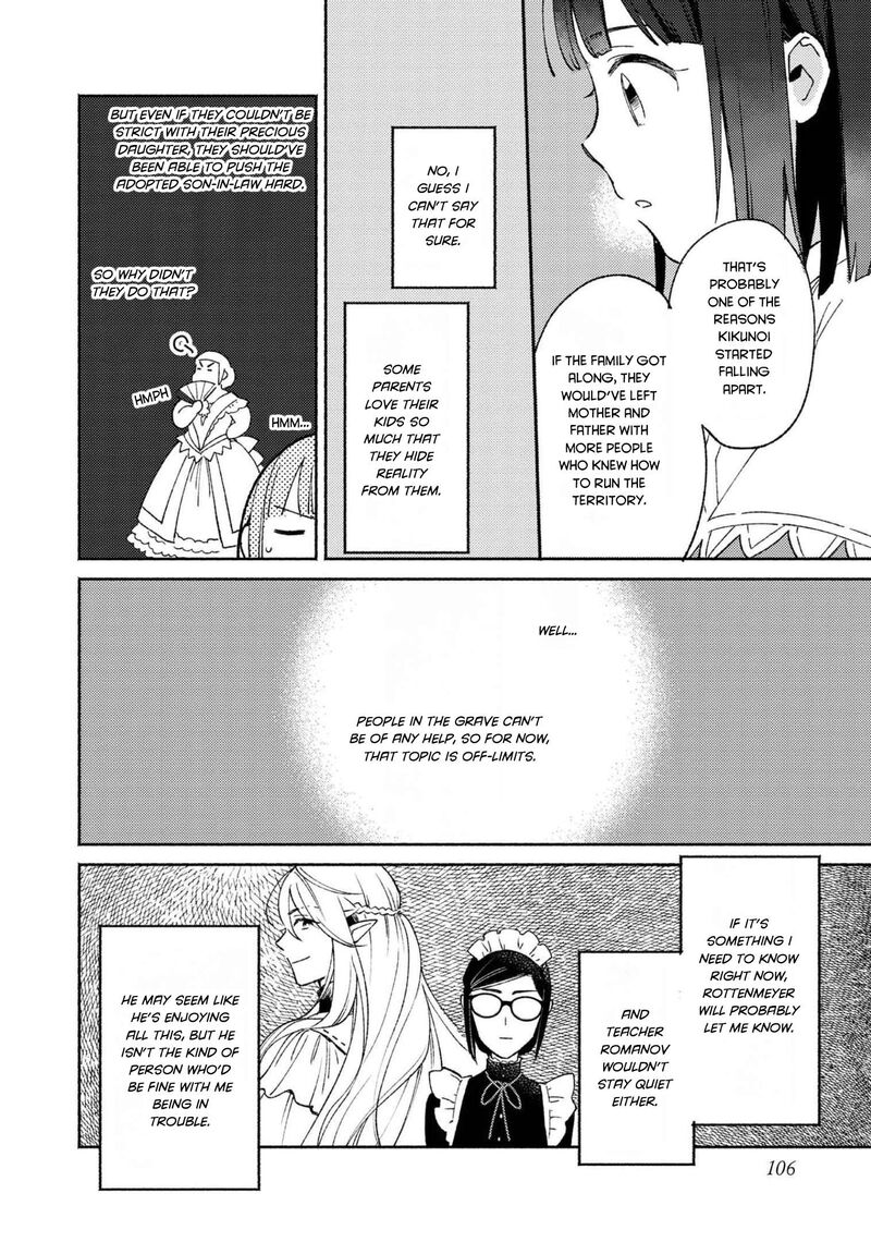 Shiroi Buta Kizoku Desu Ga Zense No Kioku Ga Haeta No De Hiyoko Na Otouto Sodatemasu 9 7