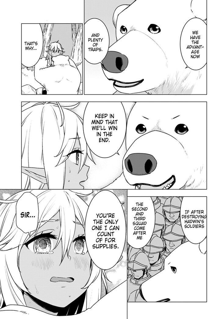 Shirokuma Tensei 11 7