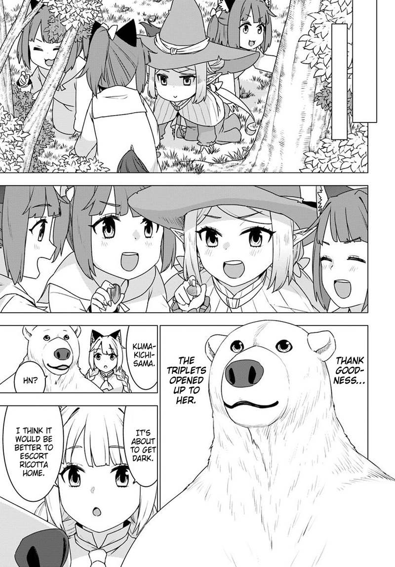 Shirokuma Tensei 21 13