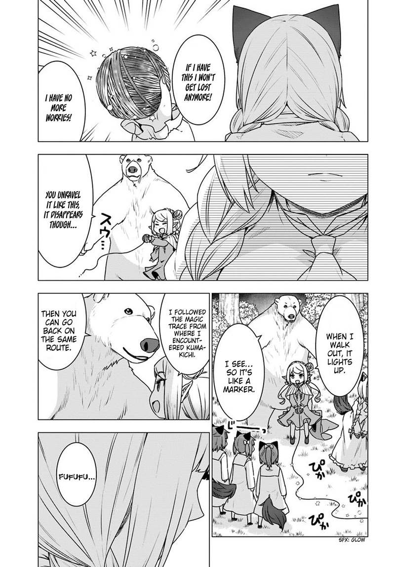 Shirokuma Tensei 21 7